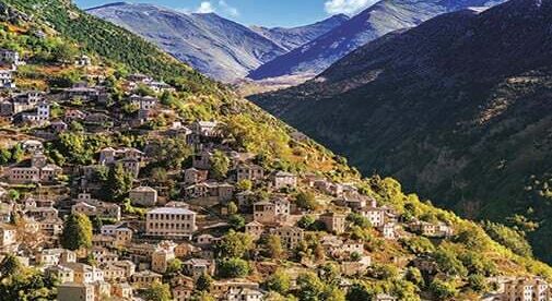 A Mystical Village and a Hiking Adventure in Greece